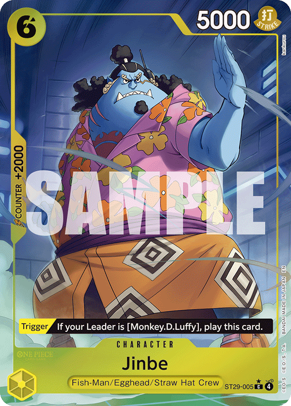 Jinbe art alt 1