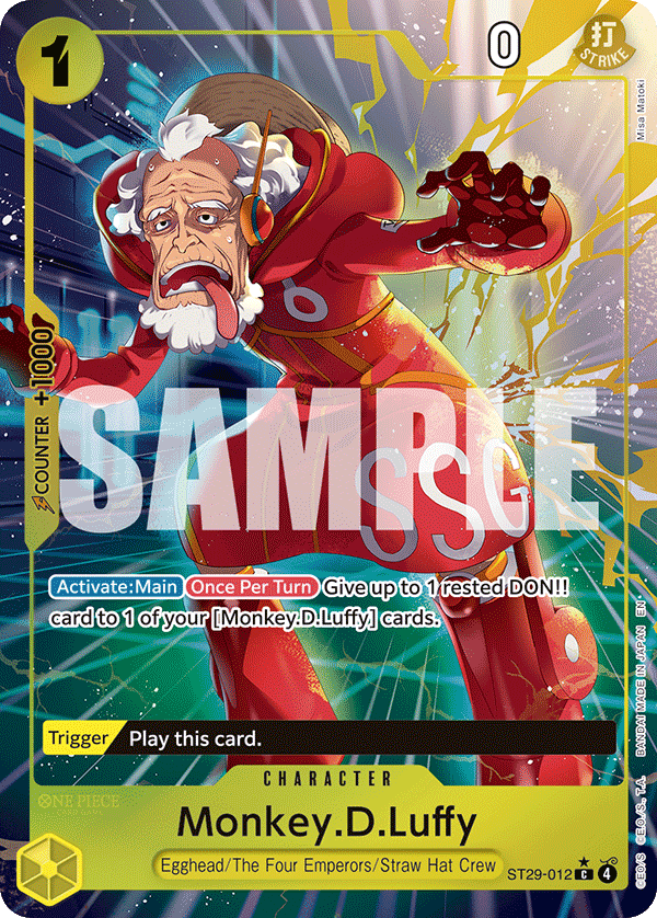 Monkey.D.Luffy art alt 1