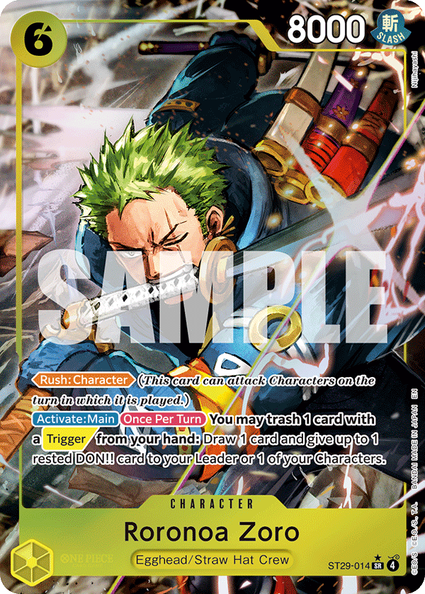 Roronoa Zoro art alt 1